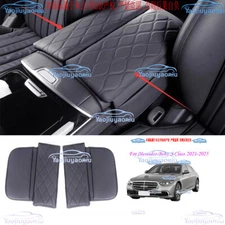 Leather *2PCS Black Armrest Box Panel Cover Trim For Benz S-Class 2021 2022-2025