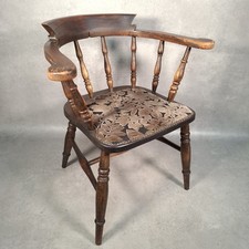 Antique Victorian Smoker’s Bow Captain’s Chair Spindle Back c1900