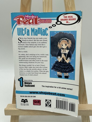 Ultra Maniac Band 1 - Taschenbuch von Wataru Yoshizumi - Bild 2 von 4