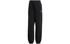 adidas Originals Trefoil Solid Color Logo Joggers With Elastic Waist