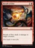 Breath of Fire - Global Series Jiang Yanggu & Mu Yanling - Near Mint