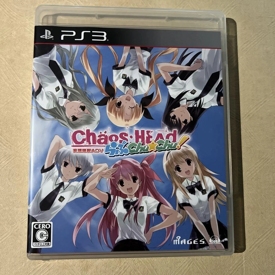 Chaos Head двойной пакет программное обеспечение для видеоигр PS3 импорт из Японии Playstation 3 - Изображение 4 из 4