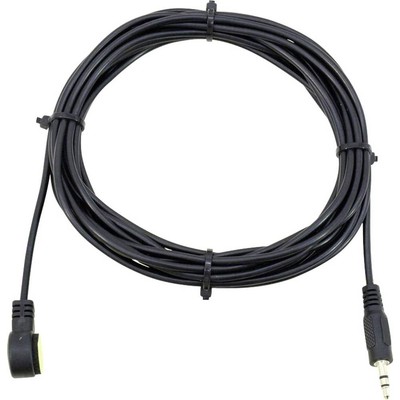 Omnitronic MCS-1250 MK2 IR-Sender