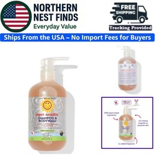 100 Plant-Based Unscented Baby Shampoo  Body Wash - Ideal for All Skin Types