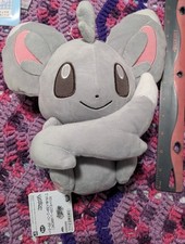 RARE Japanese exclusive 2022 Minccino pokemon Arcade plushie