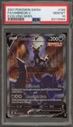 Pokemon Umbreon V Evolving Skies Full Alt Art #189 PSA 10 Gem Mint