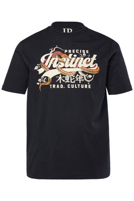 JP 1880 Herren große Größen T Shirt Halbarm Brustprint 841224