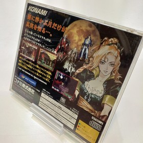 Konami Castlevania X Moonlight Nocturne Sega Saturn Game 2D Action RPG