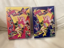 JEM E LE HOLOGRAMS VOL 1 E 2 MTC FUORI CATALOGO ANIME DVD DA COLLEZIONE