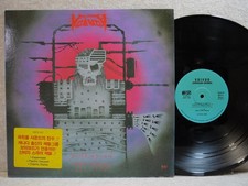 Voivod Dimension Hatross 1990 Korea LP Picture  Lyric W/Insert NM Hype Sticker
