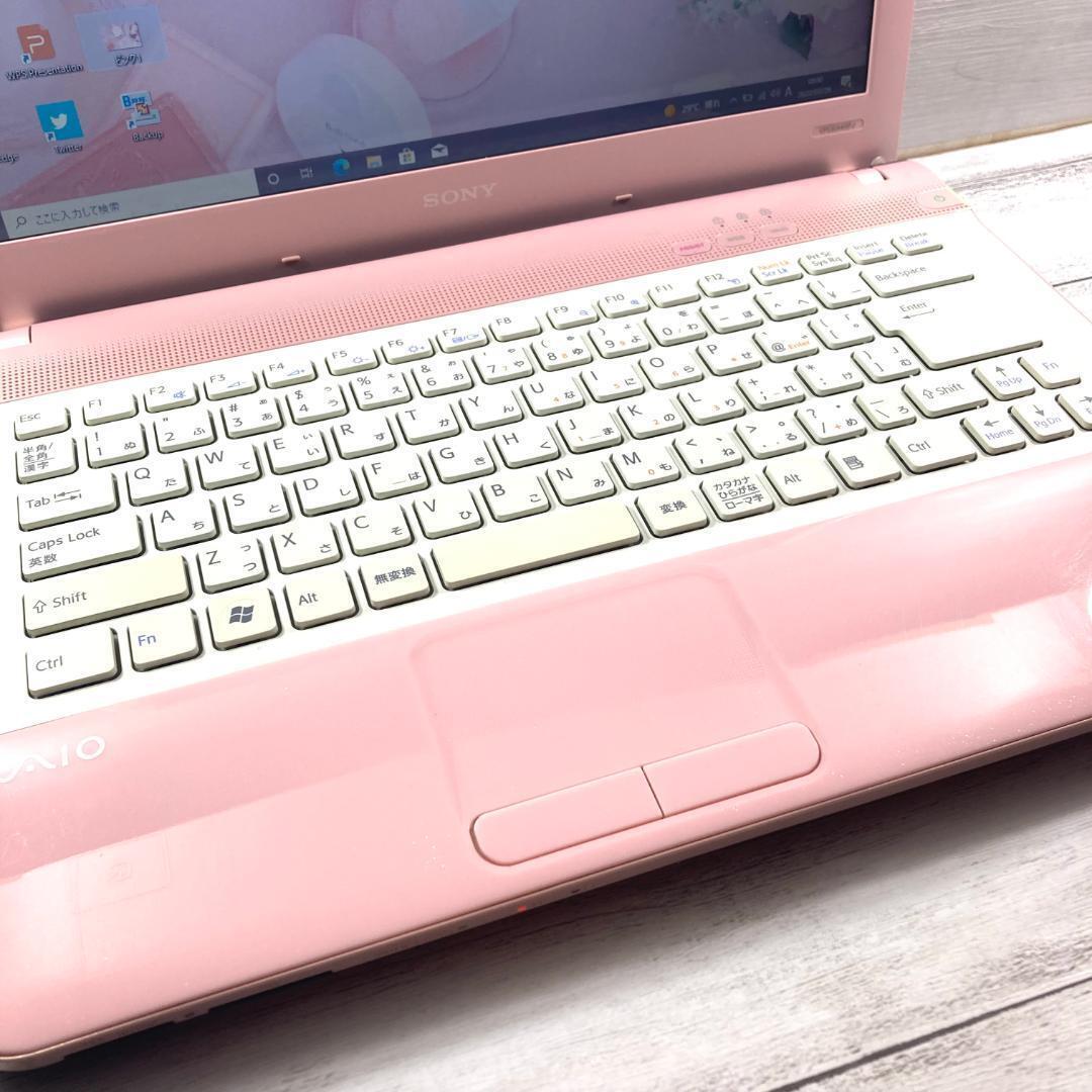 Pink VAIO Explosive SSD Core i5 laptop camera mounted 14 Pink VAIO Explosive SSD Core i5 laptop camera mounted 14