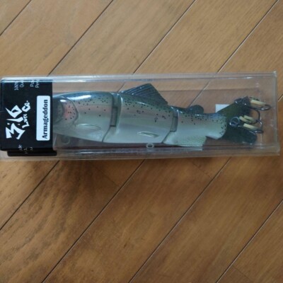 3:16 Company ARMAGEDDON Super Rare New Lure Ship Hook and split