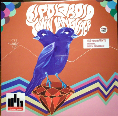 BIPOLAROID - TWIN LANGUAGE NEW ORLEANS PSYCH EXCURSIONS LTD BLUE CV SLD LP +DNLD