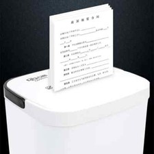 9925 Office Home Desktop Automatic Confidential Document Shredder
