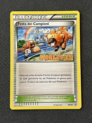 2013 チャンピオンフェスティバル プロモカード Auction Prices Realized Tcg Cards 2013 POKEMON JAPANESE