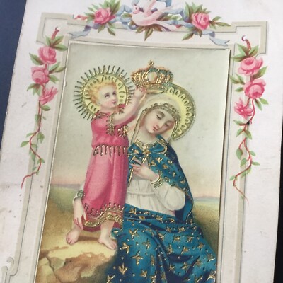 Golden geprägtes frommes Bild Jungfrau mit Kind 19. Jh. Holy Card 19thC