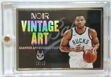 2020 Noir Giannis Antetokounmpo #299 Vintage Art SILVER METAL FRAME /25 - Gem