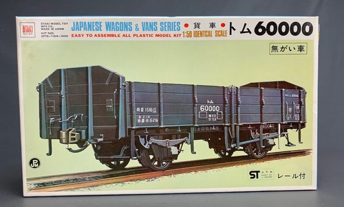 Otaki Plastikmodell Japanische Eisenbahn 60000 Gondelwagen Bausatz Maßstab 1:50 Neu in OVP PM0956