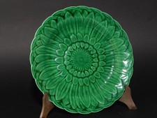 ANTICO RARO PIATTO MAIOLICA BARBOTINE WEDGWOOD GIRASOLE SUNFLOWER 1877