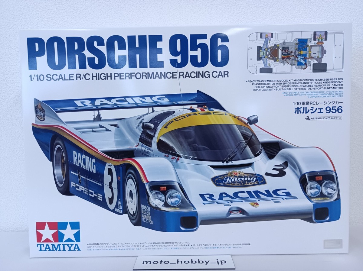 自動車 TAMIYA 1/10 Porsche 956 Tamiya | 1/10 Porsche 956 High-Performance Racing Car (#47508)