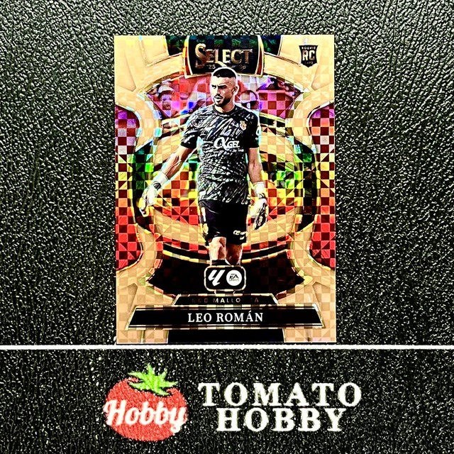 LEO ROMAN RC /99 BRONZE CHECKBOARD PANINI SELECT LA LIGA 2025-26 TERRACE