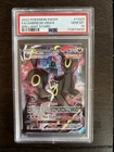 2022 POKEMON SWORD & SHIELD BRILLIANT STARS #TG23 FULL ART/UMBREON VMAX PSA 10