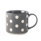 Black Stackable Dot Stoneware Mug Stylish Ceramic Coffee/Tea/Hot Chocolate Lover