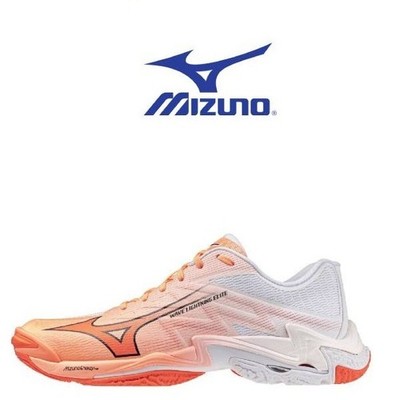 New Mizuno Volleyball Wave Lightning Elite V1GA2600 80