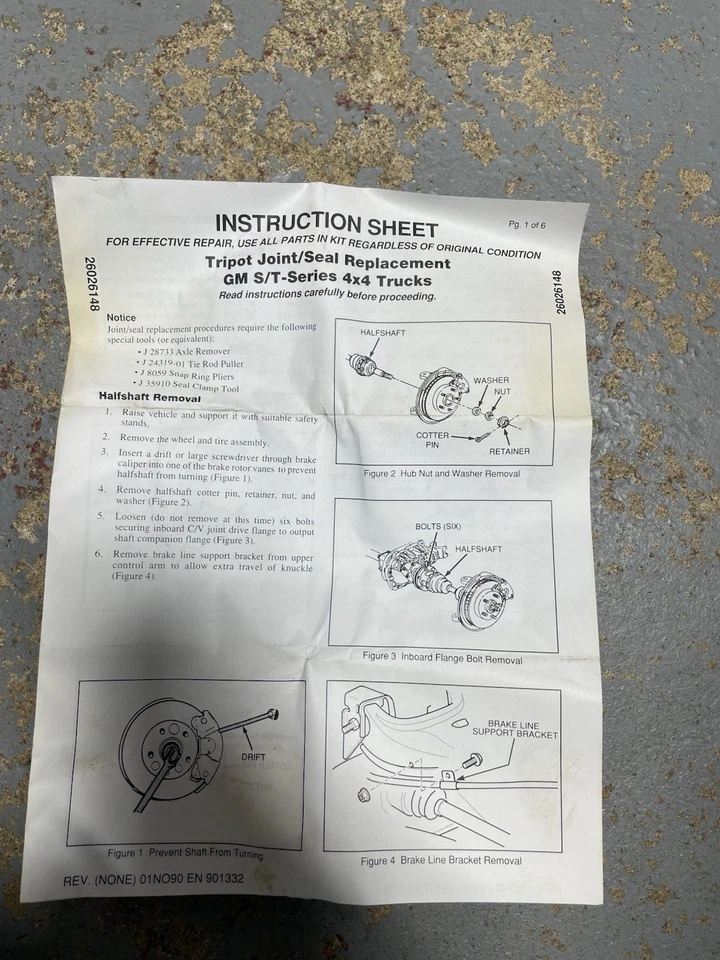 正品 GM BOOT 套件 1983 - 2004 雪佛兰 GMC Oldsmobile Blazer Jimmy 26027964 三脚架 — 第 4/4 张图片