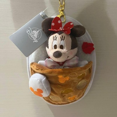 Disney Store Currybeutel