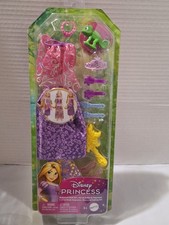 Disney Princess Rapunzel Fashions and Accessories Pack Style Set