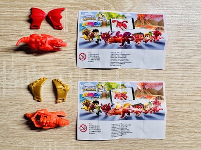 Kinder Joy Komplettsatz Finger Dragon VQ094 - VQ095 mit 2 BPZ aus HK