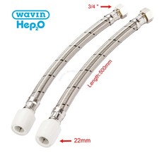 Pack of 2 - Hep2O Flexible Tap Connector 22mm x 3/4" BSP x 500mm HD225B/22W
