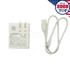 Bose Portable Smart Home Speaker Charging power Adapter 429329-C White
