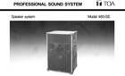 16 Genuine TOA OEM NOS 1/4" Jacks for 380SE 480SE and Sub Speaker Cabinets — photo 10