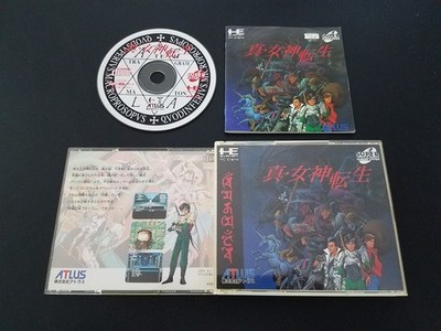 PC Engine Super CD - Shin Megami Tensei - Import Japan Japanese US SELLER