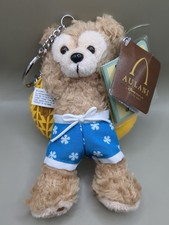 Disney Aulani Duffy Bear Plush Keychain Floating 5.5 Swimwear Floating Ring