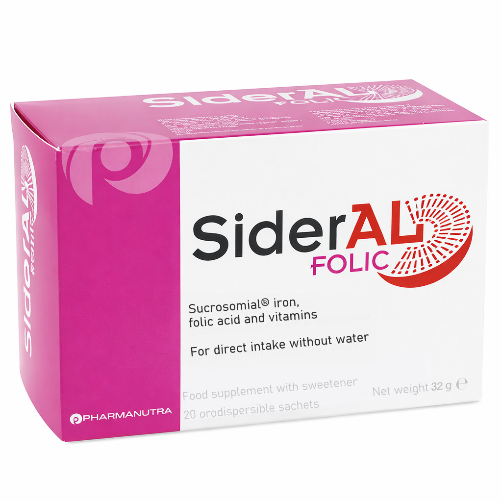 SiderAL Folic 20 Sachets – Sucrosomial Iron & Folic Acid - Food Supplement