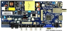 Element E18024-1-ZX Main Board / Power Supply for ELEFT2416 (C8B3M serial)