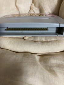 Shonen Ninja Sasuke Super Famicom SFC Sunsoft Japan Rare Action Game Tested