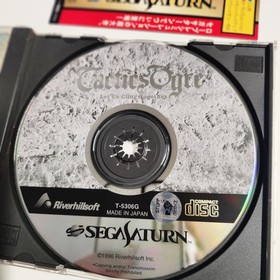 Sega Saturn Tactics Ogre W/Spine Japanese - PRE-OWNED 
