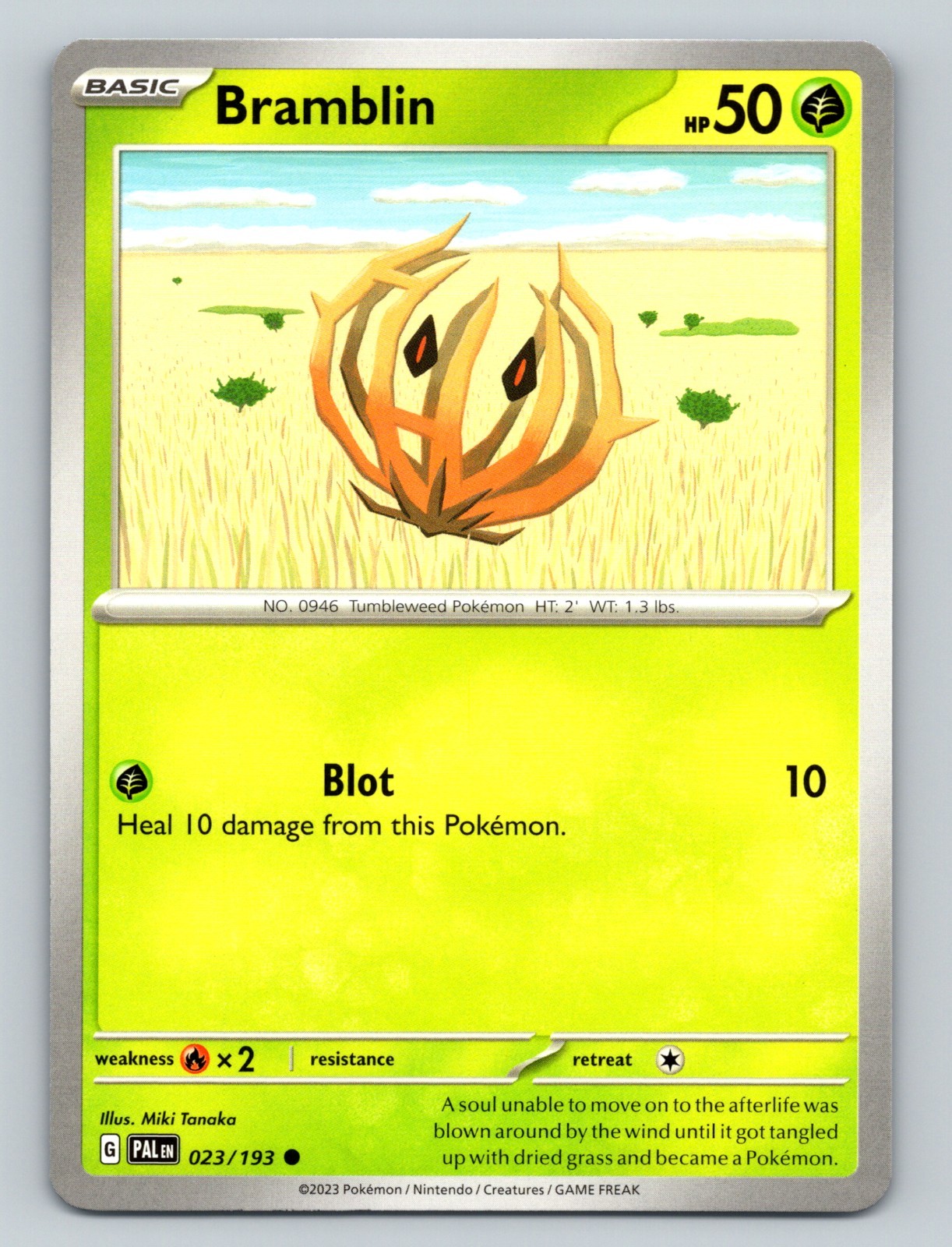 (2 Card Minimum) - Pokemon: Paldea Evolved - 15% off 4 or more!