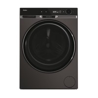 Haier HW110-BD14397PGU1 X Series 11kg 1400rpm Washing Machine in Graphite 56889
