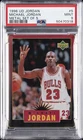 1996 UPPER DECK JORDAN METAL SET OF 5 #5 MICHAEL JORDAN PSA 9