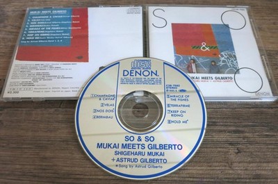 Shigeharu Mukai + Astrud Gilberto - So & So: Mukai Meets Gilberto (1983)