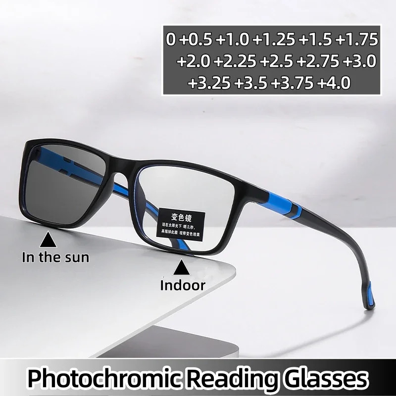 Square Anti Blue Light Photochromic Reading Glasses Sports