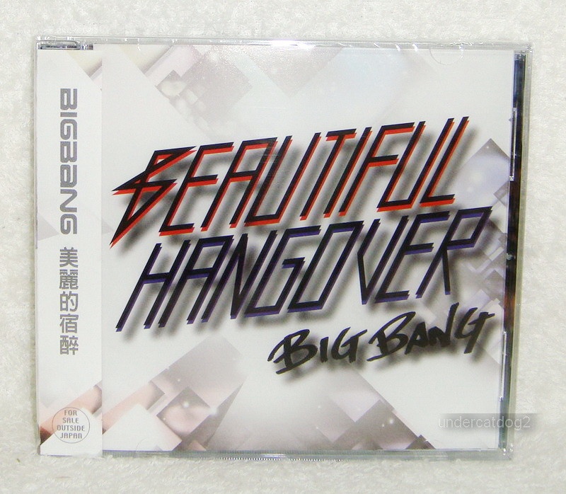 K-POP・アジア BIGBANG CD K-POP BIGBANG BIG BANG Beautiful Hangover Taiwan CD | eBay