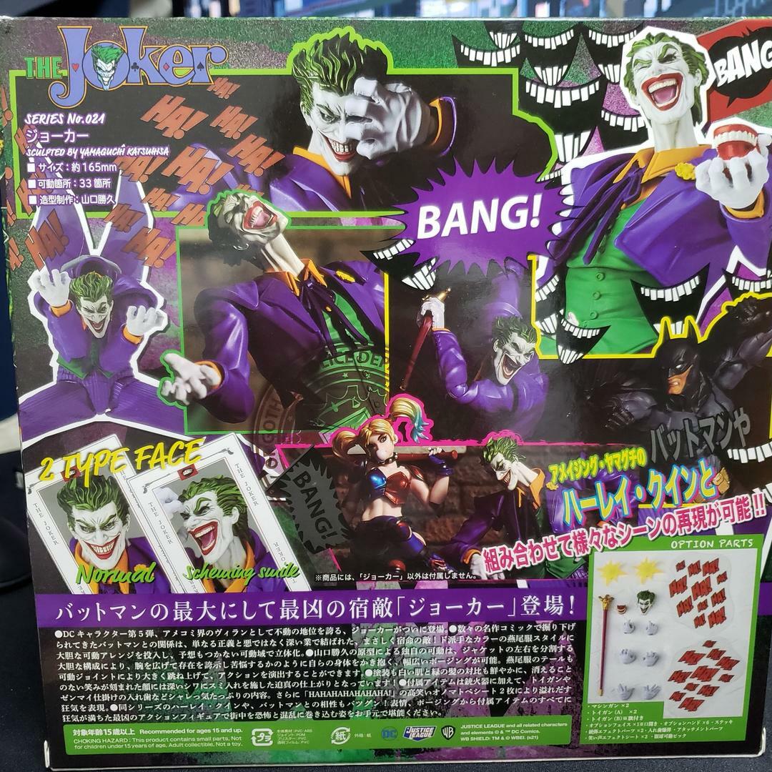JOKER様 Kaiyodo Amazing Yamaguchi Revoltech Joker Ver. 1.5 Action