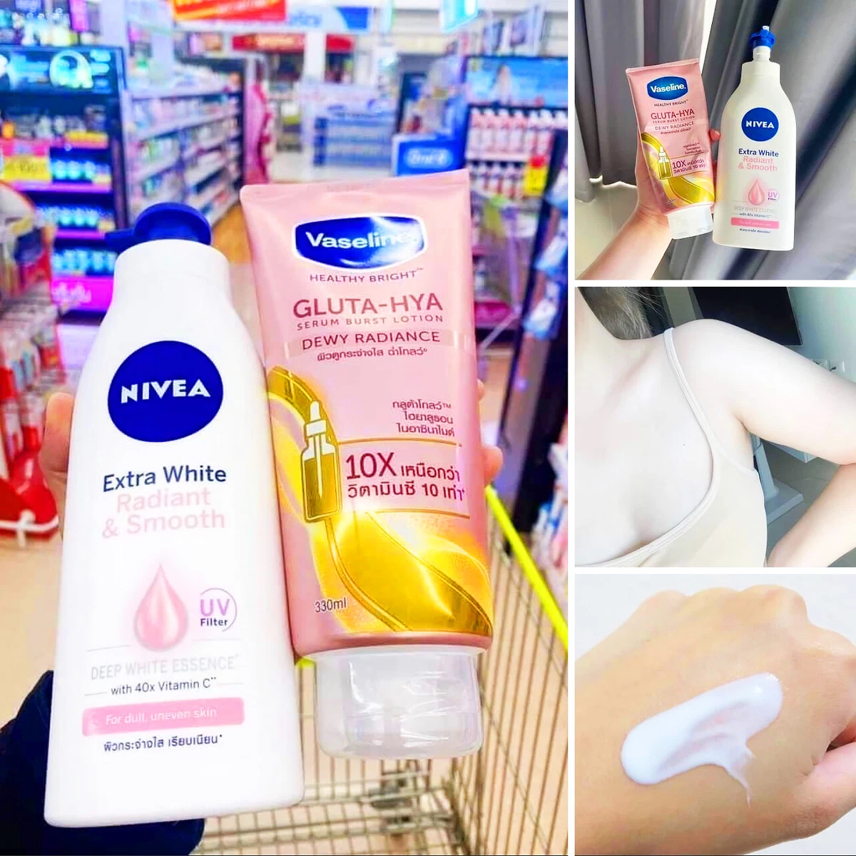 Vaseline GLUTA HYA Serum Dewy Radiance 300ml NIVEA Extra White 400ml Set