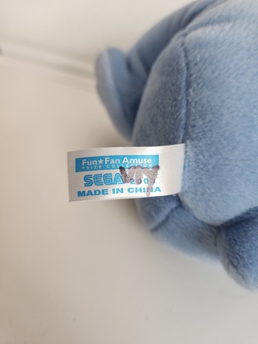 Neu mit Etikett 2008 Disney Japan Sega Fun Fan Amuse Prize Collection Stitch Plüsch - Bild 5 von 8